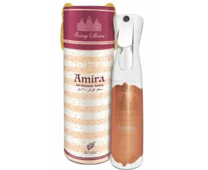 Afnan Amira - spray per ambienti 300 ml