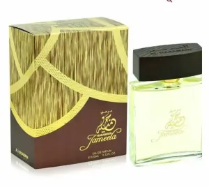 Al Haramain Jameela Eau de Parfum unisex 100 ml #2193078