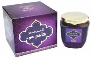 Al Haramain Shahi Oudh - carboncini profumati 75 g