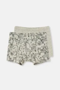 Dagi Boxer Shorts - Gray - Pack 2 #1438066