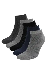 DEFACTO Men's 5 Pack Booties Socks #2163757