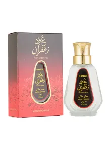 Hamidi Oud Saffron - eau de parfum senza alcool 50 ml