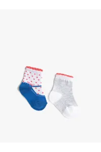 Koton Socks - Multi-color - 2 pack #1392065