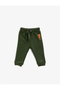 Koton Printed Sweatpants #1702770