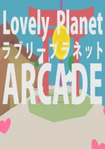 Lovely Planet Arcade Steam Key GLOBAL