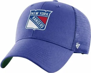 New York Rangers NHL MVP Branson Royal Blue Hockey cappella