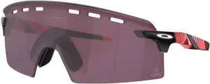 Oakley Encoder Strike Vented 92350739 Giro Pink Stripes/Prizm Road Black Occhiali da ciclismo