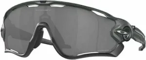 Oakley Jawbreaker 92907131 Hi Res Matte Carbon/Prizm Black Occhiali da ciclismo