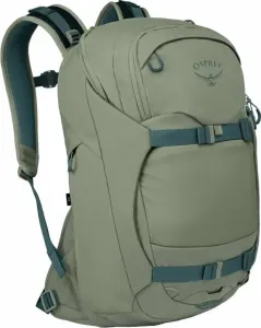 Osprey Metron 24 Tan Concrete Backpack