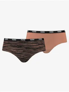 Set of two brown women's panties Puma - Women #800198