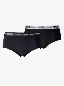 Set of two black Puma panties - Women #2230468