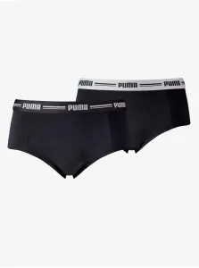 Set of two black Puma panties - Women #2230469