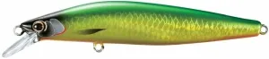 Shimano Fishing Cardiff ML Bullet AR-C Green Gold 9,3 cm 10 g