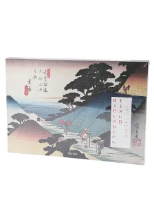 TASCHEN - Hiroshige & Eisen. The Sixty-nine Stations Along The Kisokaido