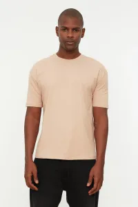 Trendyol T-Shirt - Beige - Relaxed fit #197719