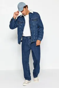 Trendyol Men's Navy Blue Shearling Regular Fit Denim Jeans Jacket #2821781