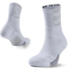 Under Armour UA Playmaker Mid Crew White/Halo Gray/White L