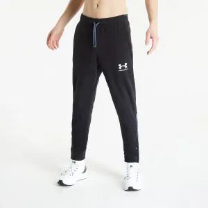 Under Armour Accelerate Jogger Black/ White #1800265